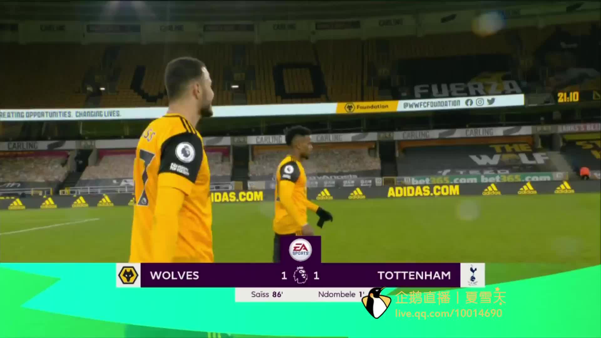 当时皇马签 当时皇马签